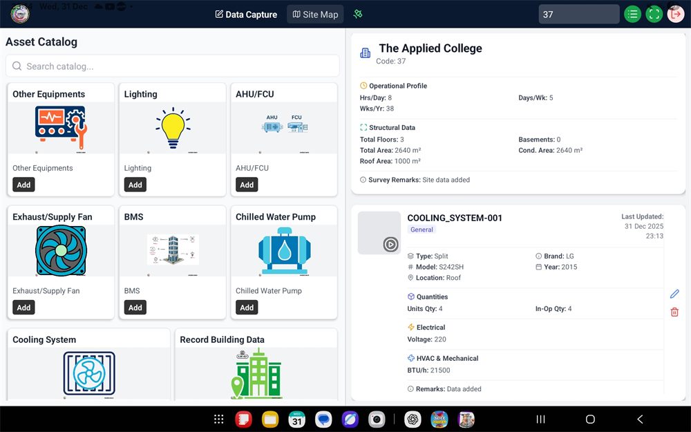 AMS asset catalog and captured assets list with redundant and operational status